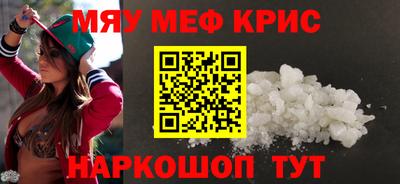 кокаин премиум Донской