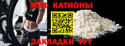 герыч Дубна