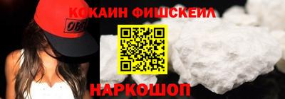 герыч Дубна