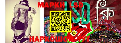 кокаин премиум Донской