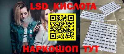 герыч Дубна