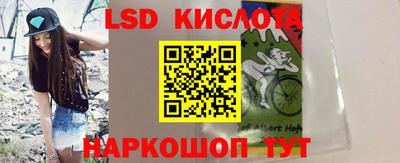 герыч Дубна