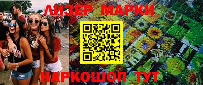 герыч Дубна