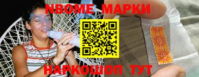 герыч Донецк