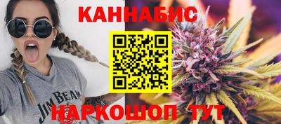 кокаин премиум Донской