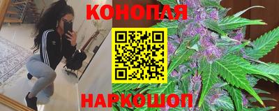 кокаин премиум Донской