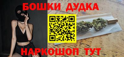 кокаин премиум Донской
