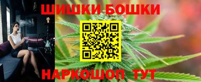 герыч Дубна