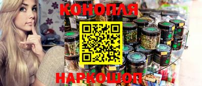 кокаин премиум Донской