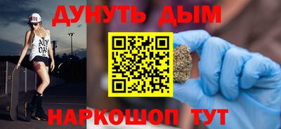 герыч Дубна
