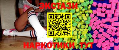 кокаин премиум Донской