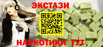 герыч Дубна