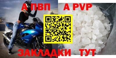 герыч Донецк