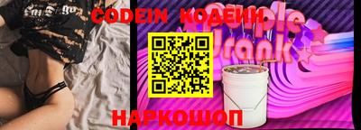 герыч Дубна