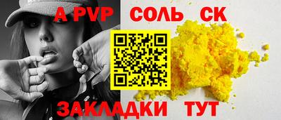 герыч Дубна