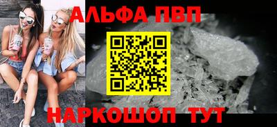 кокаин премиум Донской