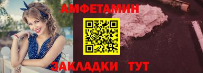 кокаин премиум Донской
