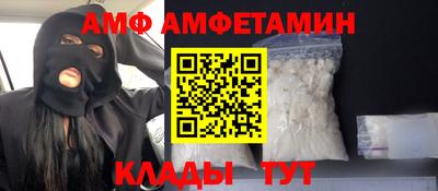 герыч Дубна