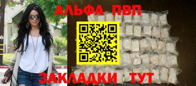 герыч Донецк