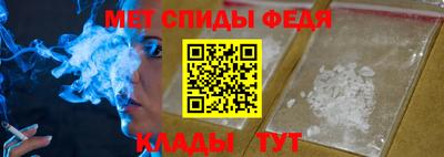 герыч Донецк