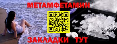 кокаин премиум Донской