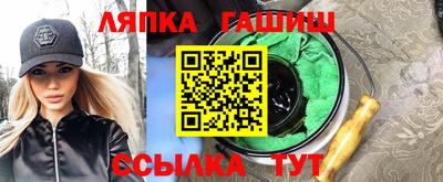 герыч Дубна