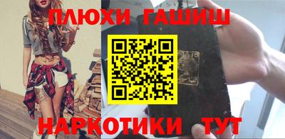 кокаин премиум Донской