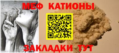 герыч Донецк