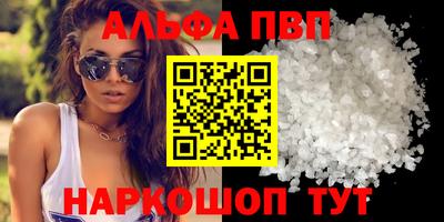 герыч Донецк