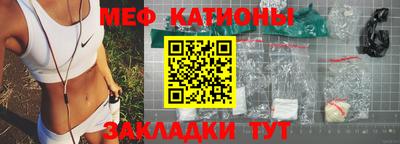 герыч Донецк