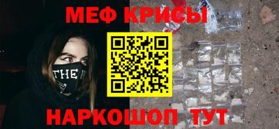 кокаин премиум Донской