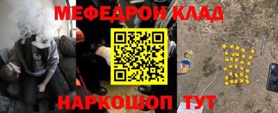 герыч Дубна