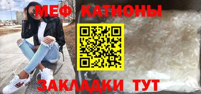 кокаин премиум Донской