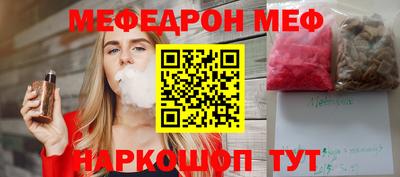 герыч Донецк
