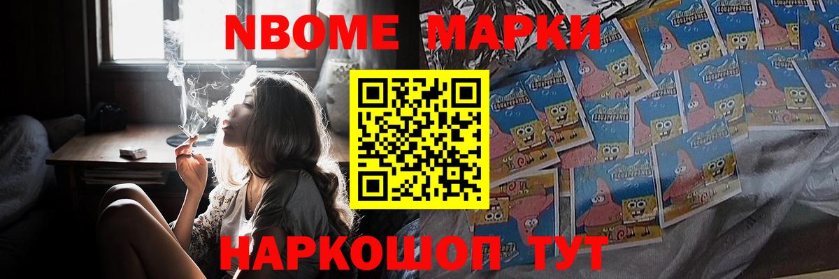 Лсд 25 экстази ecstasy  LSD-25 экстази ecstasy  Вход с VPN  Людиново 
